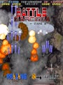 Battle Garegga - Type 2 (Europe / USA / Japan / Asia) (Sat Mar 2 1996) - Screen 4