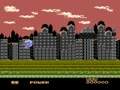 Metal Fighter μ (Asia, Sachen) - Screen 1