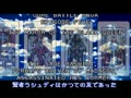 Densetsu no Ogre Battle - The March of the Black Queen (Jpn, NP) - Screen 3