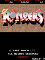 Rompers (Japan) - Screen 4