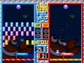 Supapoon DX (Jpn) - Screen 5