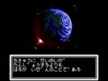 Megami Tensei Gaiden - Last Bible (Jpn) - Screen 4