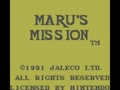 Maru's Mission (USA) - Screen 2