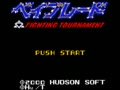 Beyblade - Fighting Tournament (Jpn) - Screen 2