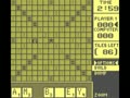 Super Scrabble (USA) - Screen 2