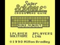 Super Scrabble (USA) - Screen 4