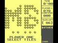 Super Scrabble (USA) - Screen 5