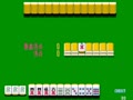 Real Mahjong Haihai (Japan) - Screen 5