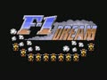 F-1 Dream (bootleg) - Screen 1