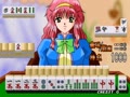 Wakakusamonogatari Mahjong Yonshimai (Japan) - Screen 3