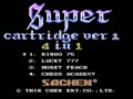 Super Cartridge Ver 1 - 4 in 1 (Tw) - Screen 1