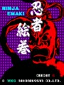 Ninja Emaki (US) - Screen 1