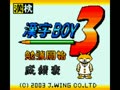 Kanji Boy 3 (Jpn)