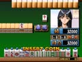 Super Real Mahjong VS