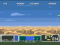 Super Scope 6 (USA) - Screen 2