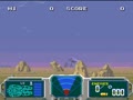 Super Scope 6 (USA) - Screen 4