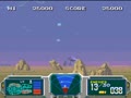 Super Scope 6 (USA) - Screen 5