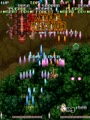 Battle Bakraid - Unlimited Version (Japan) (Tue Jun 8 1999) - Screen 2