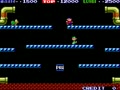 Mario Bros. (US, Unknown Rev) - Screen 3