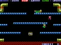 Mario Bros. (US, Unknown Rev) - Screen 4