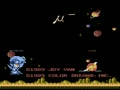 Metal Fighter μ (USA) - Screen 5