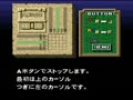 Mario no Super Picross (Jpn) - Screen 4