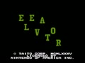 Elevator Action (USA) - Screen 1