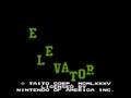 Elevator Action (USA) - Screen 3