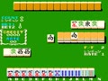 Mahjong Diplomat [BET] (Japan) - Screen 5