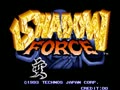 Shadow Force (US Version 2) - Screen 4