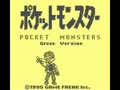 Pocket Monsters Midori (Jpn, Rev. A) - Screen 5