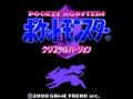 Pocket Monsters - Crystal Version (Jpn) - Screen 5