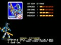 Ninja Baseball Bat Man (World) - Screen 5