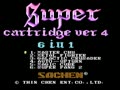 Super Cartridge Ver 4 - 6 in 1 (Tw) - Screen 1