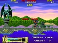 The Lord of King (Japan) - Screen 2