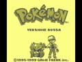 Pokémon - Versione Rossa (Ita) - Screen 4