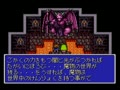 Light Fantasy II (Jpn) - Screen 4