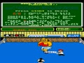 Mike Tyson's Punch-Out!! (PlayChoice-10) - Screen 2