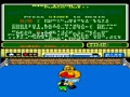 Mike Tyson's Punch-Out!! (PlayChoice-10) - Screen 5