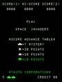 Space Invaders (TV Version) - Screen 3