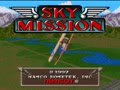 Sky Mission (Jpn) - Screen 2