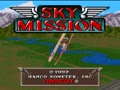 Sky Mission (Jpn)
