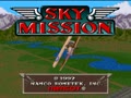 Sky Mission (Jpn) - Screen 4