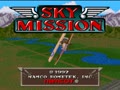 Sky Mission (Jpn) - Screen 5