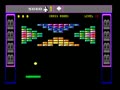 Pit Boss Megatouch II (9255-10-01 ROE, Standard version) - Screen 5