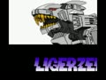 Zoids - Shirogane no Juukishin Liger Zero (Jpn) - Screen 4