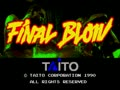 Final Blow (Jpn) - Screen 1