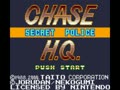 Taito Memorial - Chase H.Q. - Secret Police (Jpn) - Screen 2
