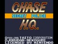 Taito Memorial - Chase H.Q. - Secret Police (Jpn) - Screen 5