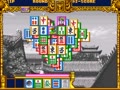 Toride II (Japan) - Screen 4